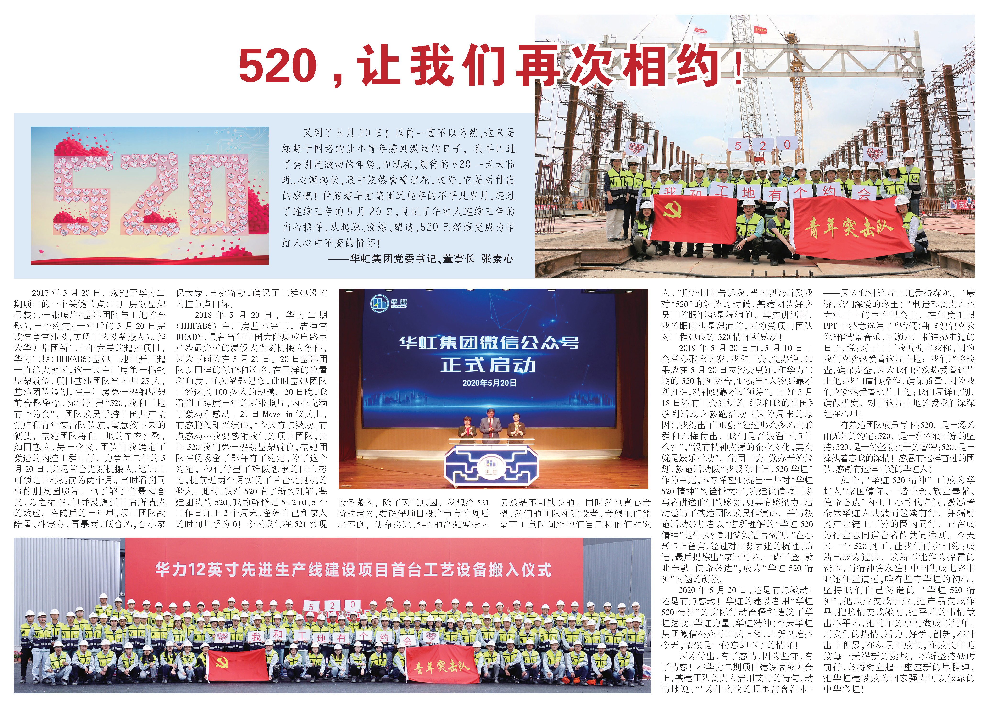 BBÊÓѶ¡¤(Öйú)¼¯ÍÅ-¹ÙÍø