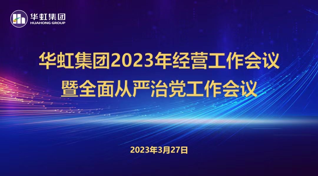 BBѶٿ2023ıۻᡢȫεۻ߿߱һۻ